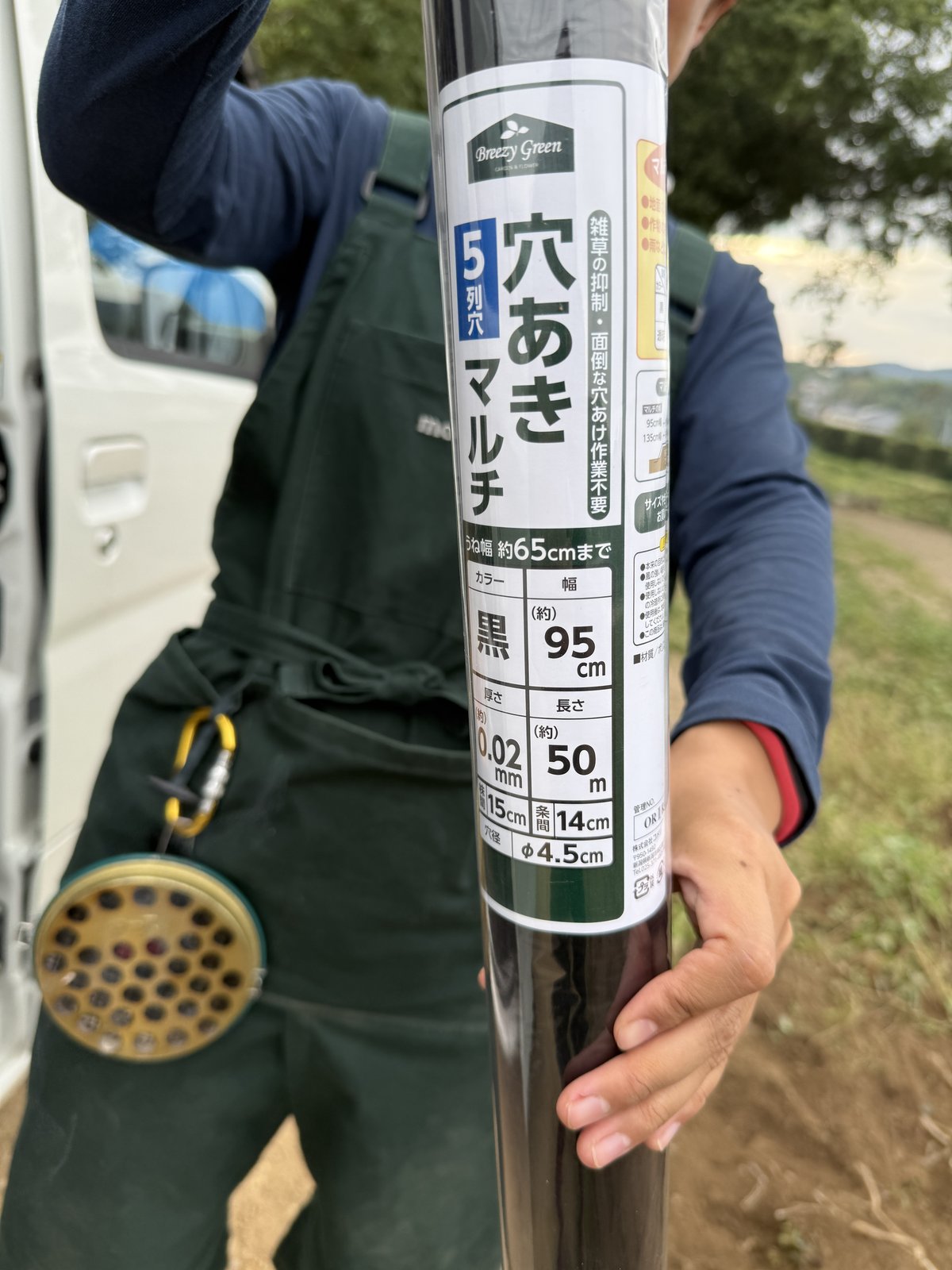 にんにく用の5穴マルチ